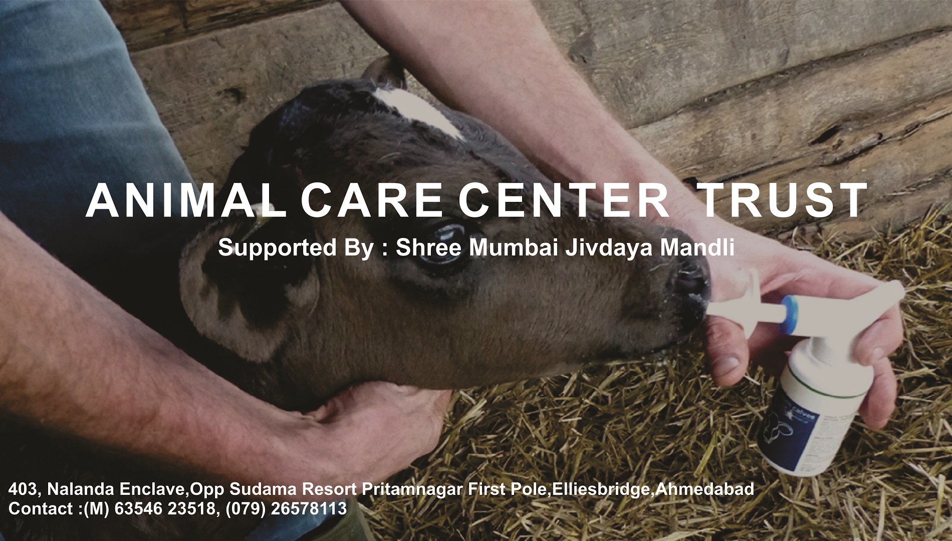 Animal Care Center Trust
